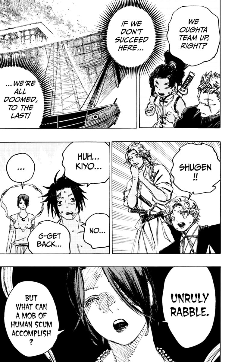Jigokuraku Kaku Yuuji 117 16