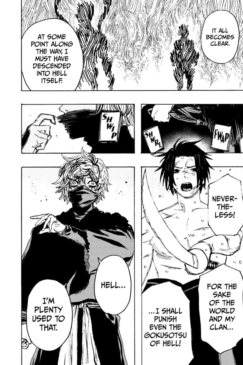 Jigokuraku Kaku Yuuji 117 3