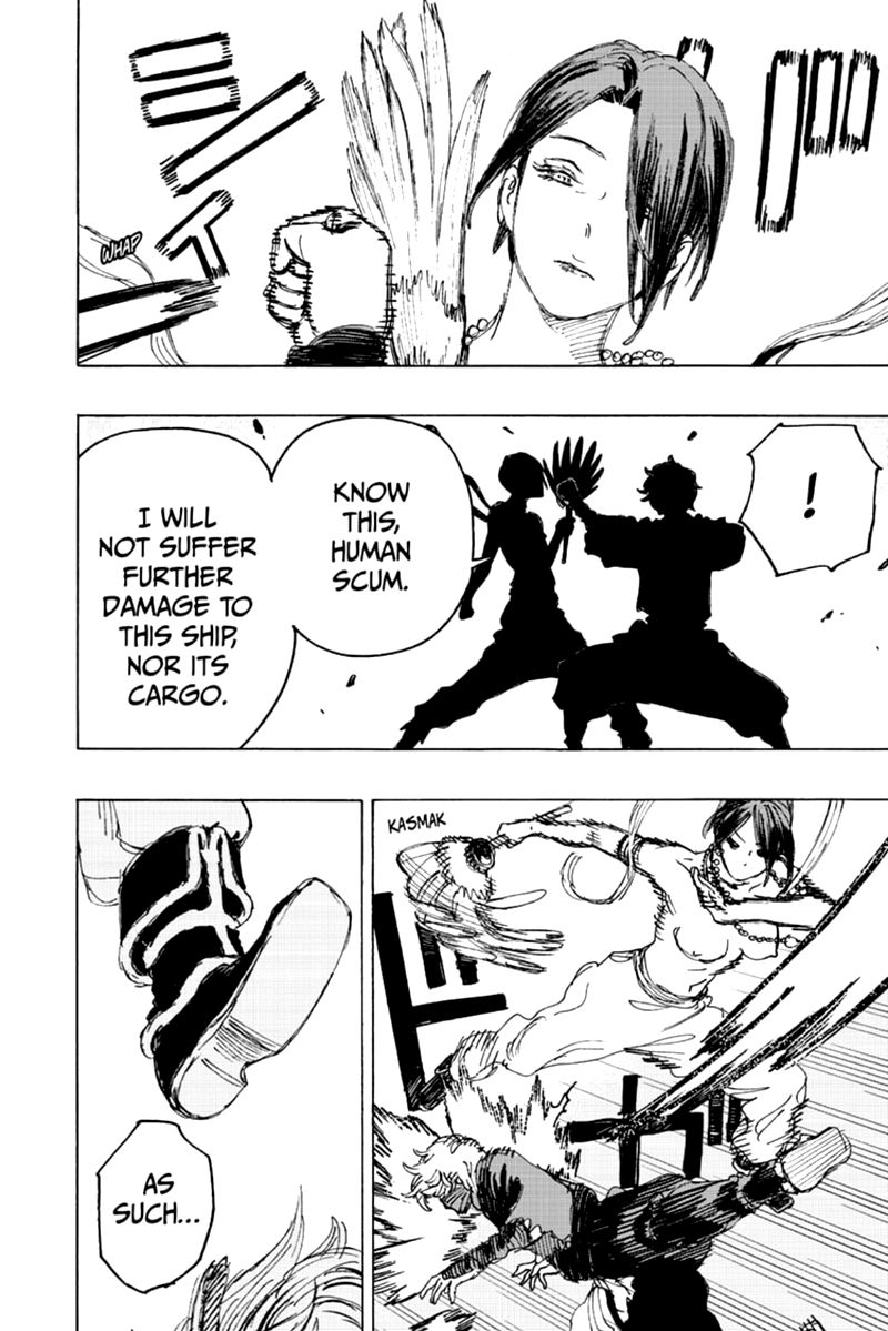 Jigokuraku Kaku Yuuji 117 7