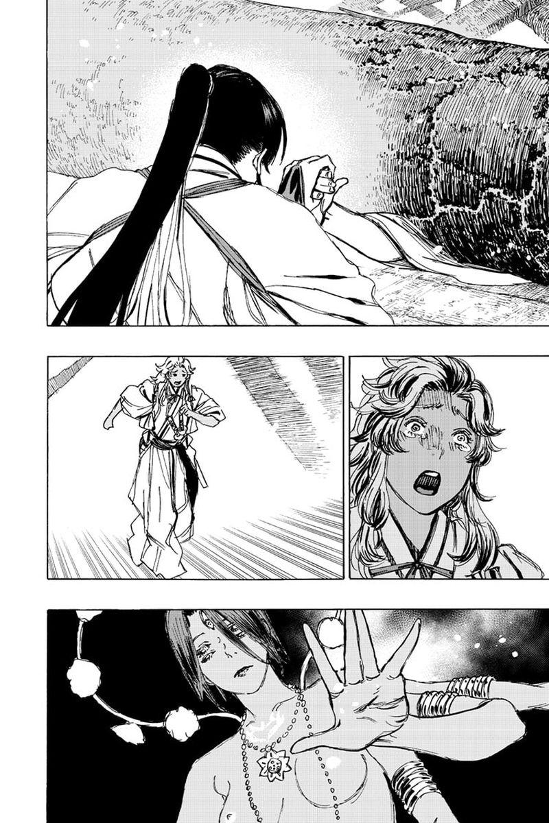 Jigokuraku Kaku Yuuji 119 10