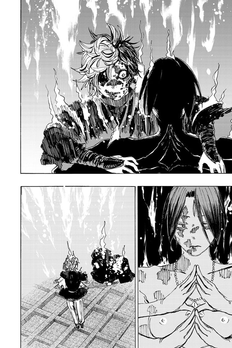 Jigokuraku Kaku Yuuji 119 16