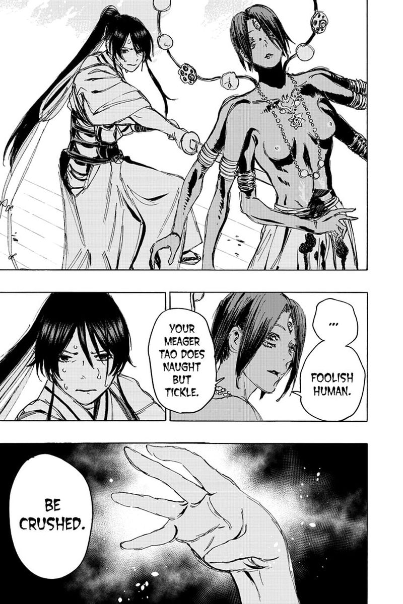 Jigokuraku Kaku Yuuji 119 3
