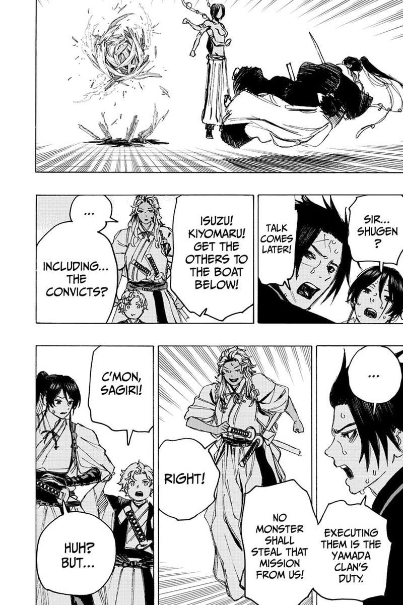 Jigokuraku Kaku Yuuji 119 4