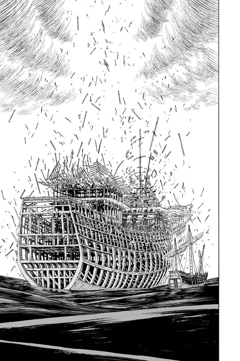 Jigokuraku Kaku Yuuji 119 7