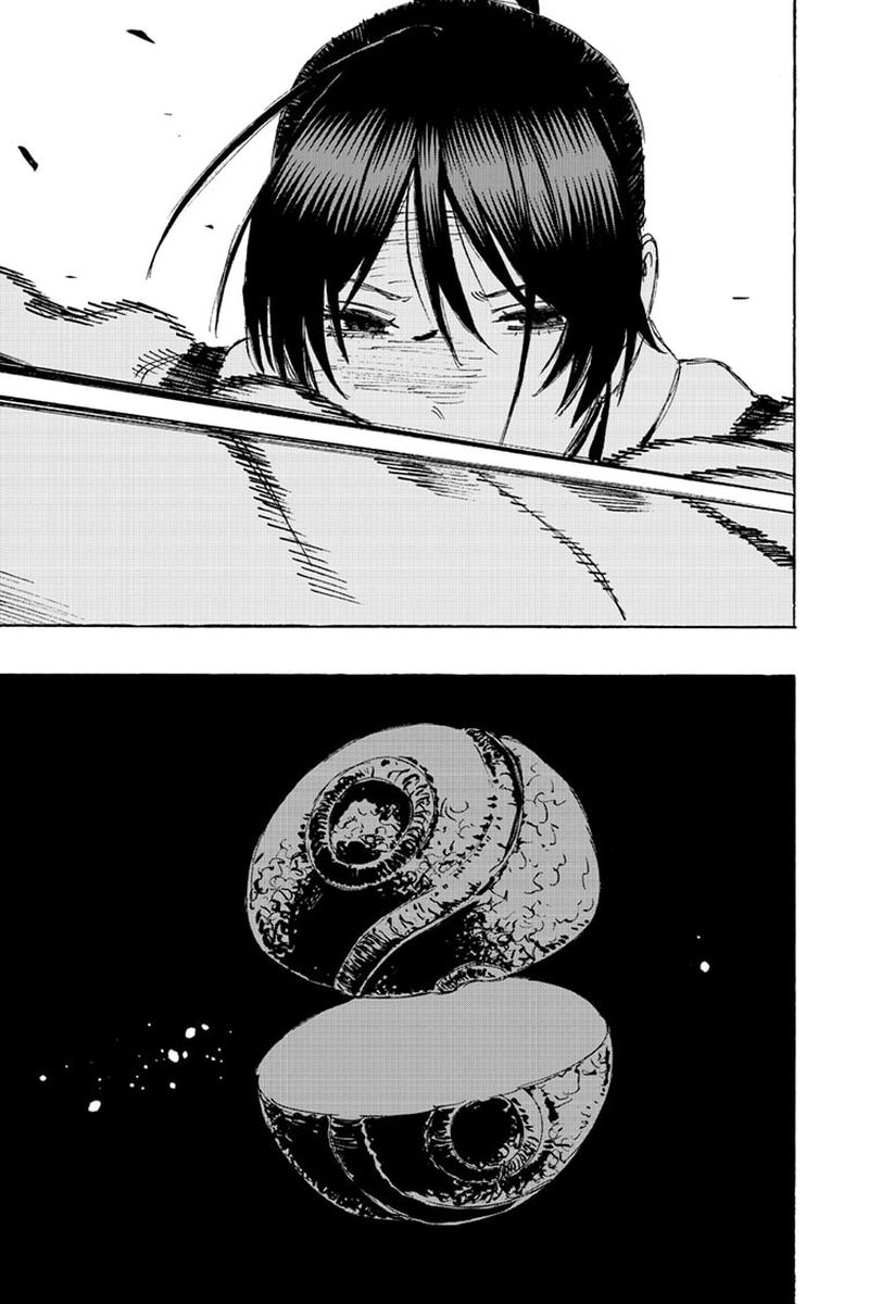 Jigokuraku Kaku Yuuji 123 13