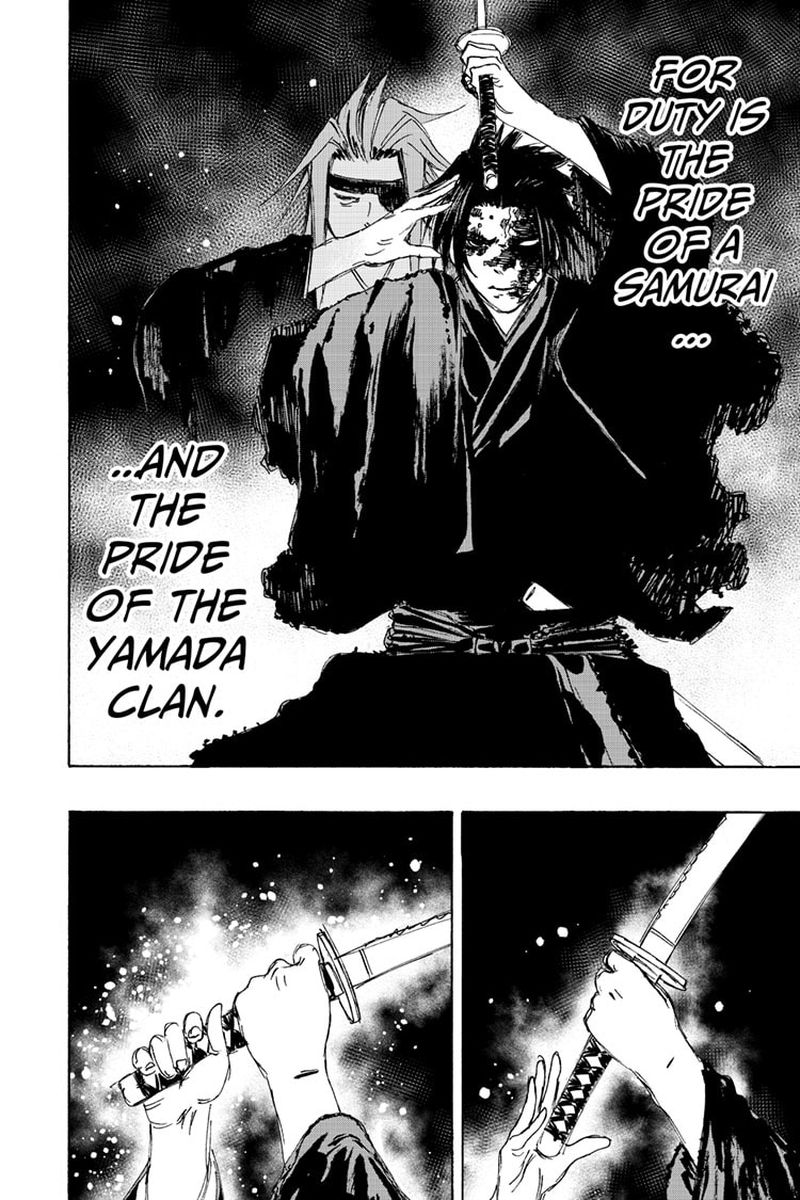 Jigokuraku Kaku Yuuji 123 8