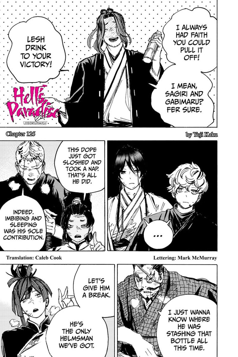 Jigokuraku Kaku Yuuji 125 1