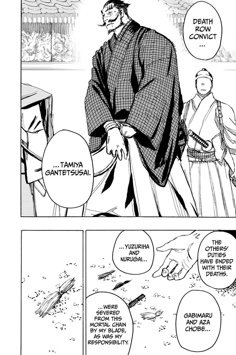 Jigokuraku Kaku Yuuji 126 4