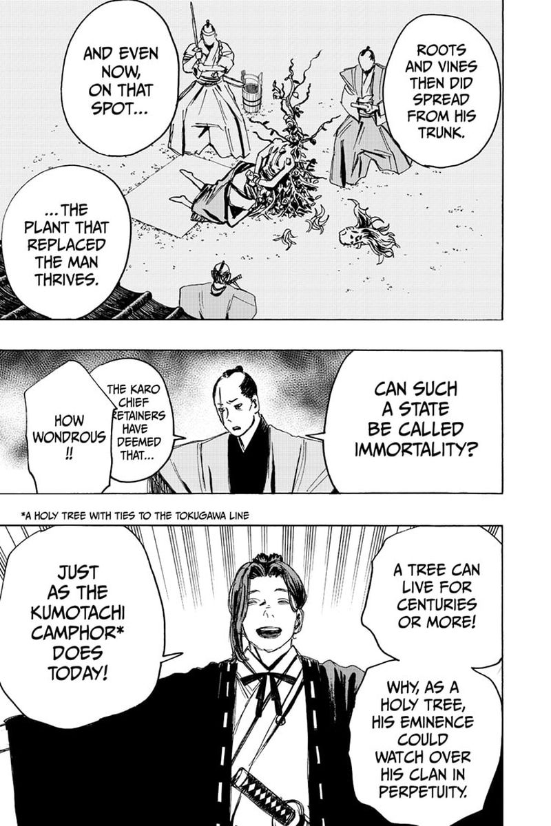 Jigokuraku Kaku Yuuji 126 9