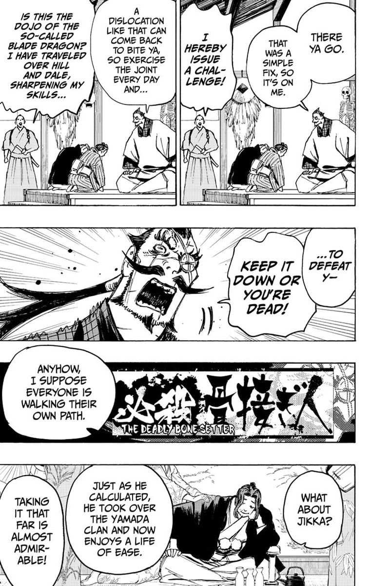 Jigokuraku Kaku Yuuji 127 10