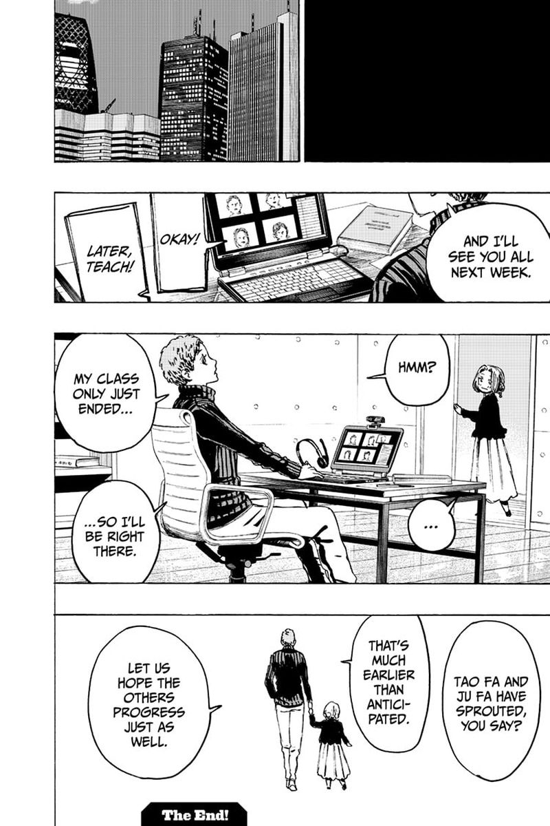 Jigokuraku Kaku Yuuji 127 17