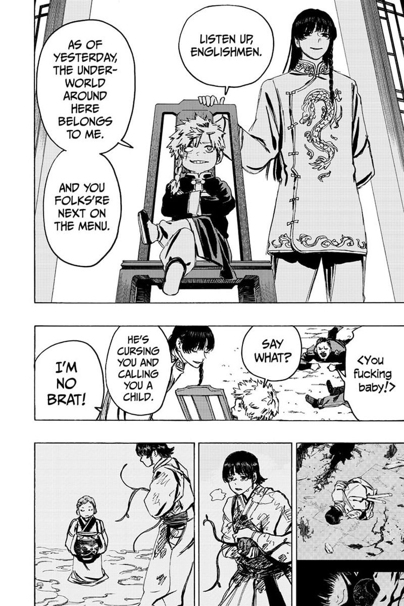 Jigokuraku Kaku Yuuji 127 3