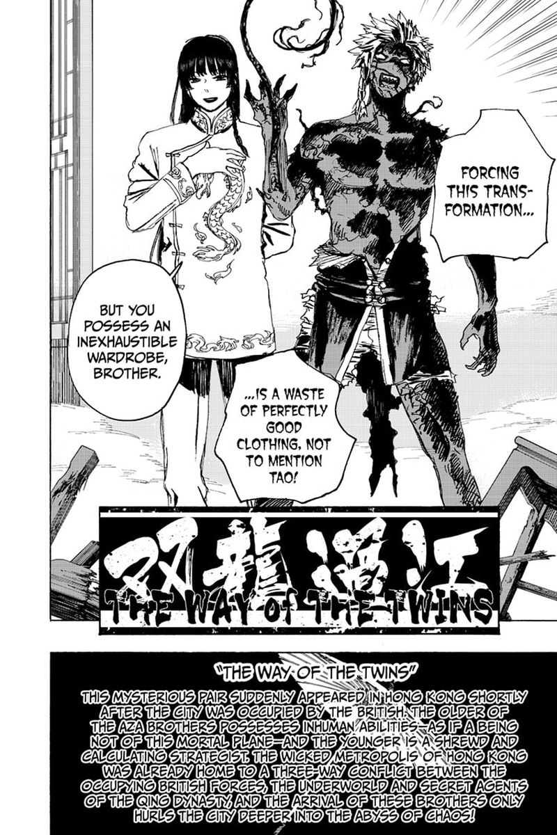Jigokuraku Kaku Yuuji 127 5