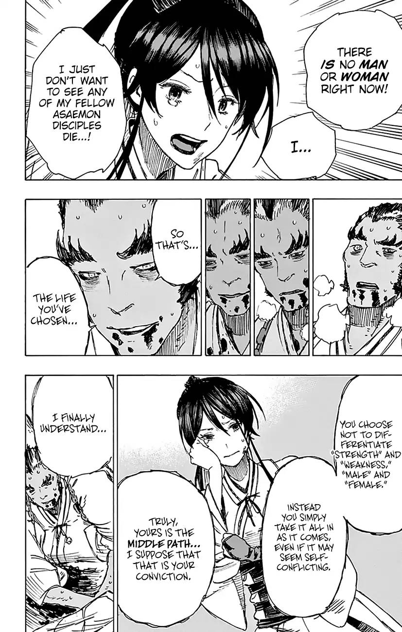 Jigokuraku Kaku Yuuji 13 15