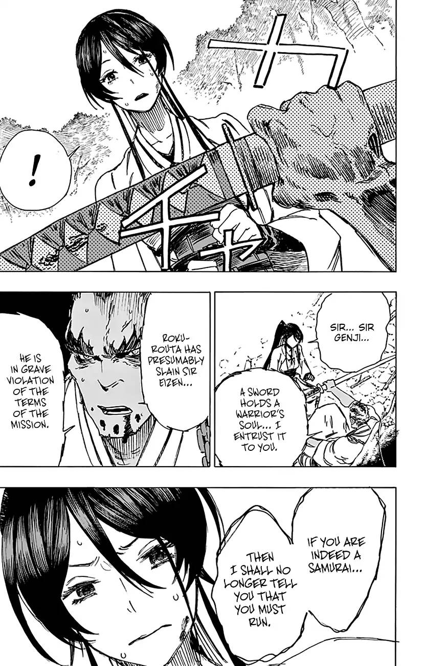 Jigokuraku Kaku Yuuji 13 16