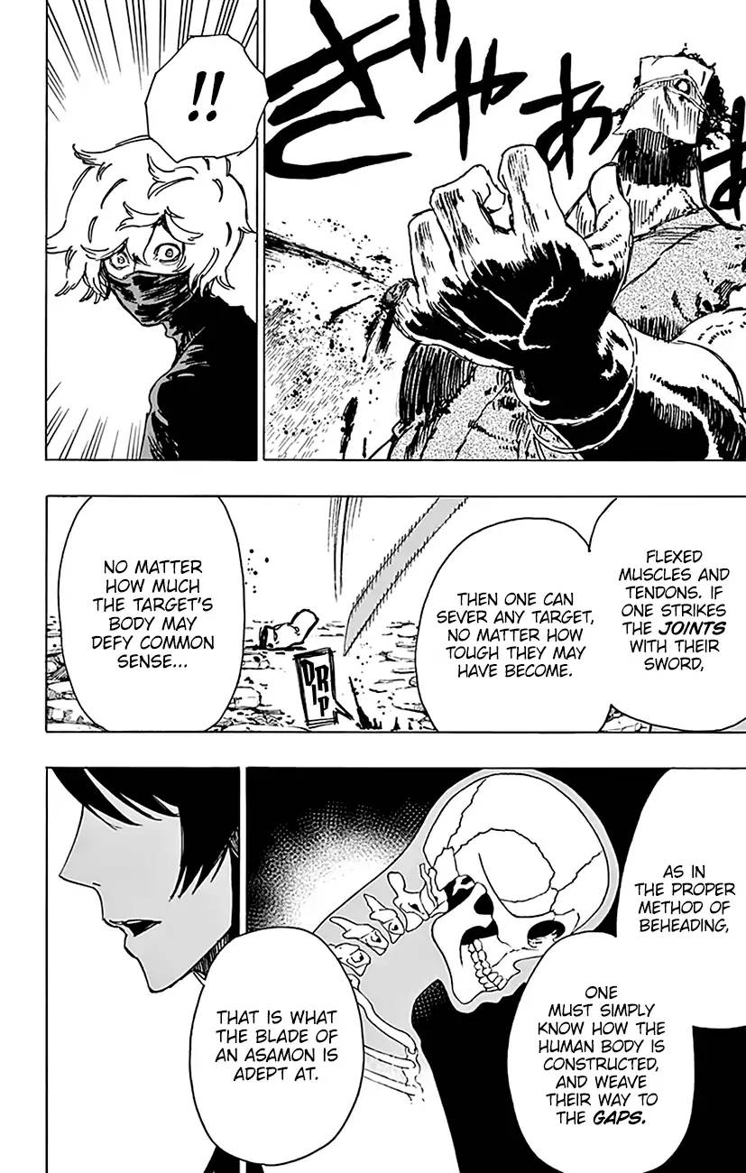 Jigokuraku Kaku Yuuji 13 19