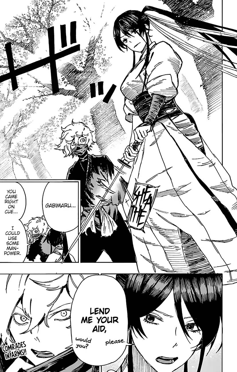 Jigokuraku Kaku Yuuji 13 20