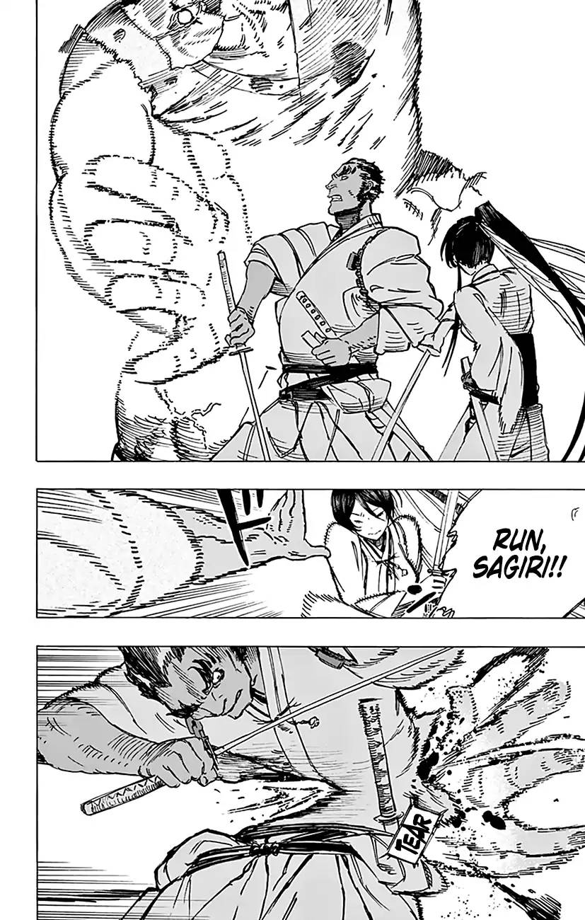 Jigokuraku Kaku Yuuji 13 3