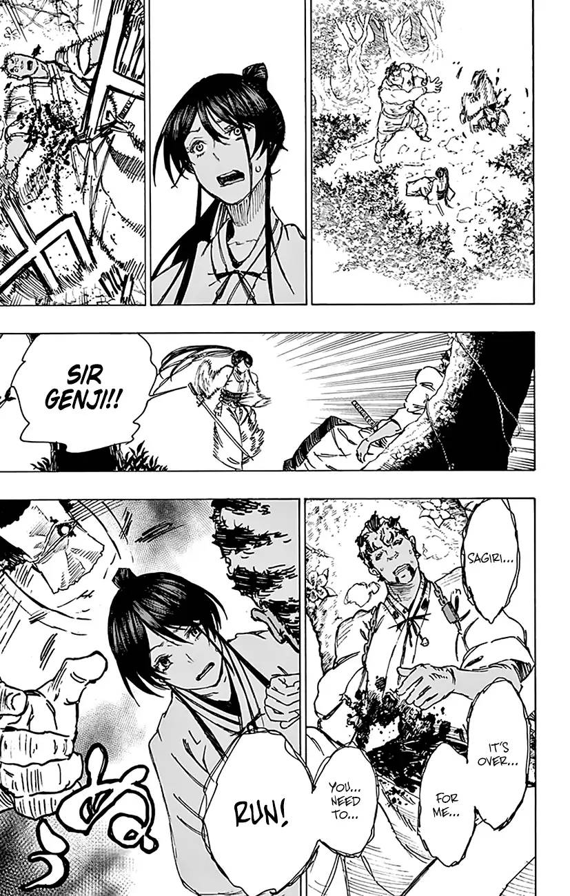 Jigokuraku Kaku Yuuji 13 4