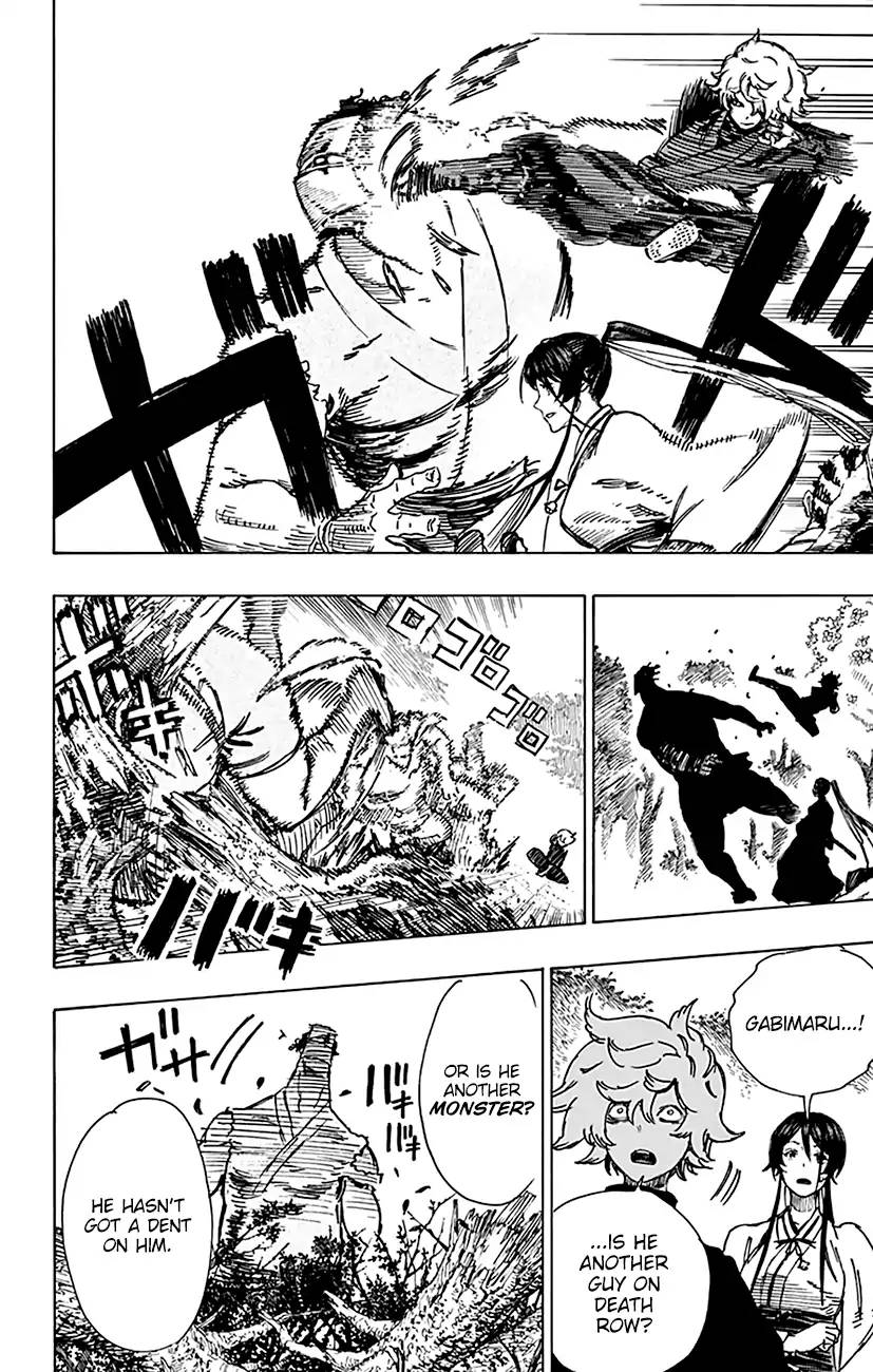 Jigokuraku Kaku Yuuji 13 5