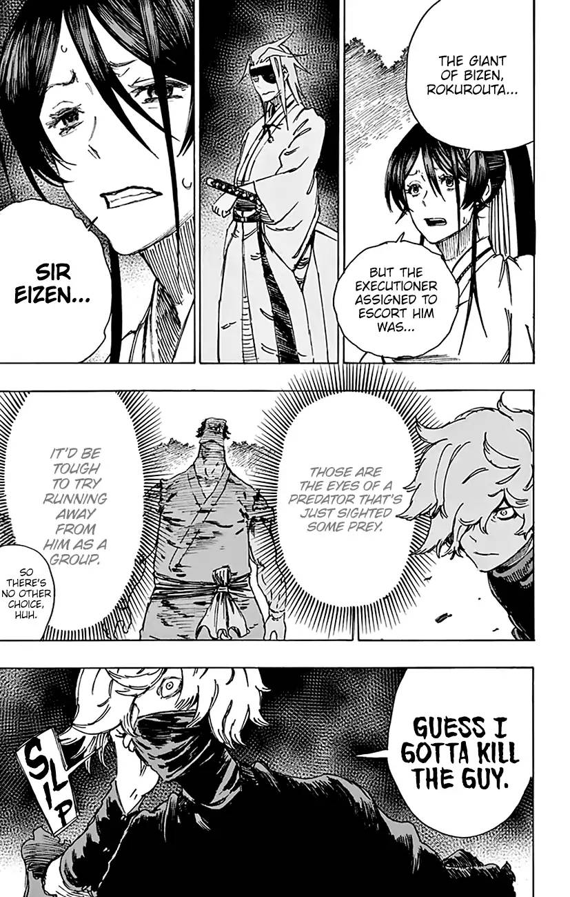 Jigokuraku Kaku Yuuji 13 6