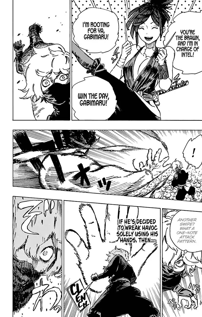 Jigokuraku Kaku Yuuji 13 9