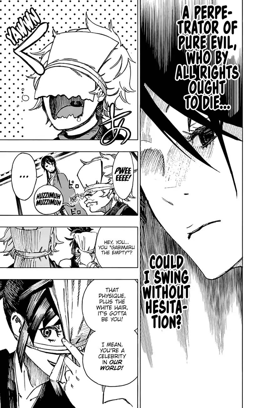 Jigokuraku Kaku Yuuji 2 12