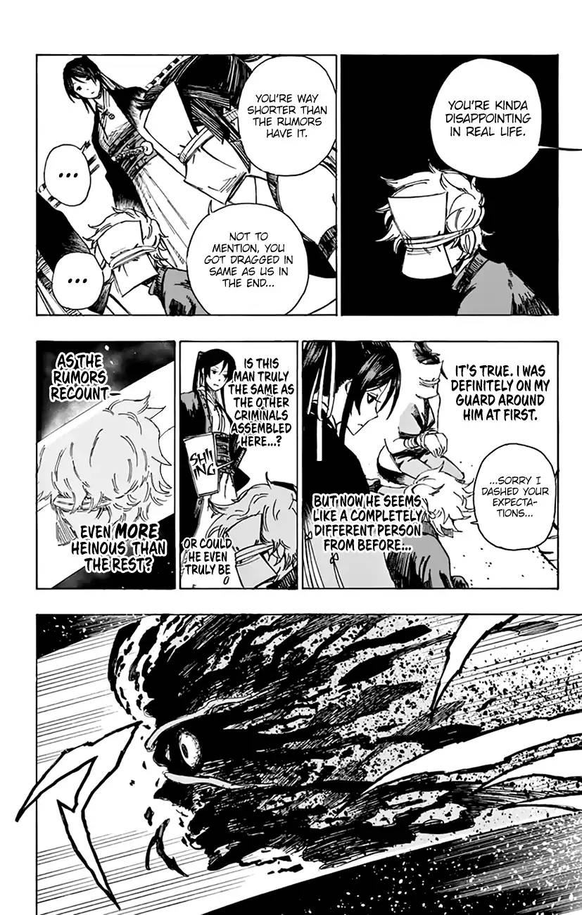 Jigokuraku Kaku Yuuji 2 13