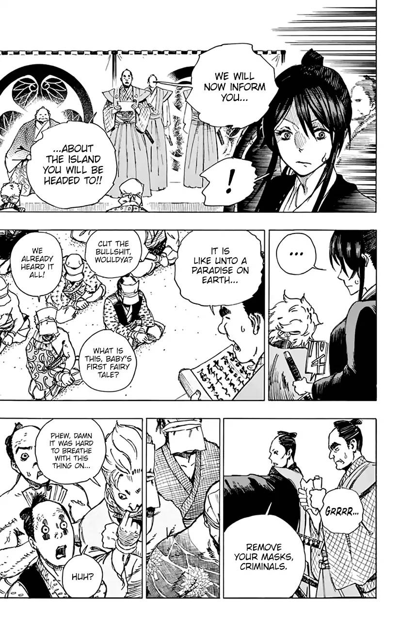 Jigokuraku Kaku Yuuji 2 14