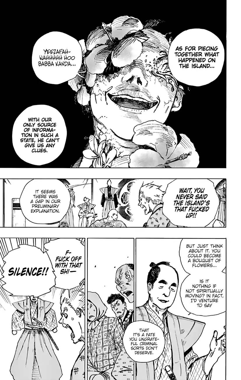 Jigokuraku Kaku Yuuji 2 16