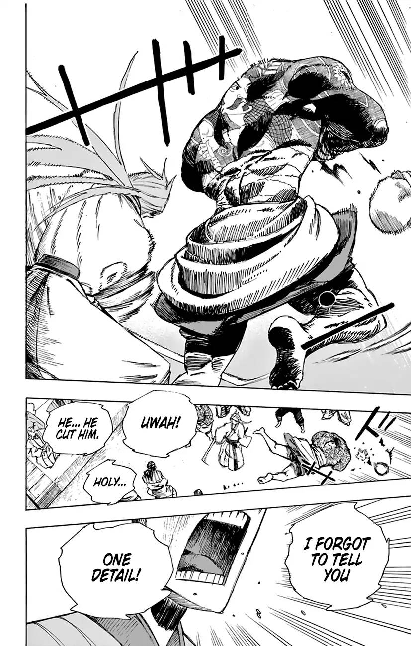 Jigokuraku Kaku Yuuji 2 19