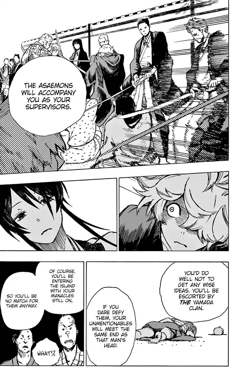 Jigokuraku Kaku Yuuji 2 22