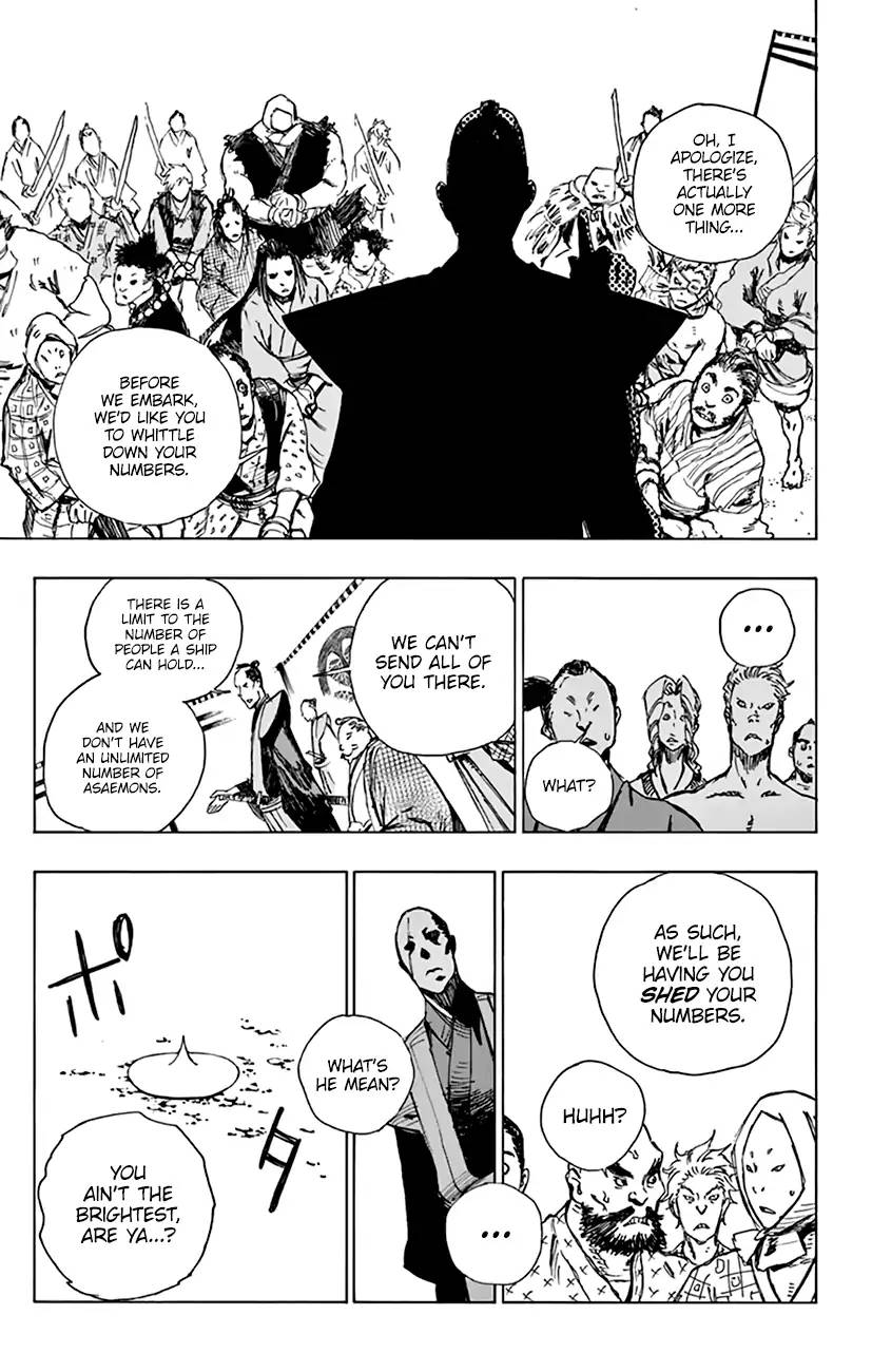 Jigokuraku Kaku Yuuji 2 24
