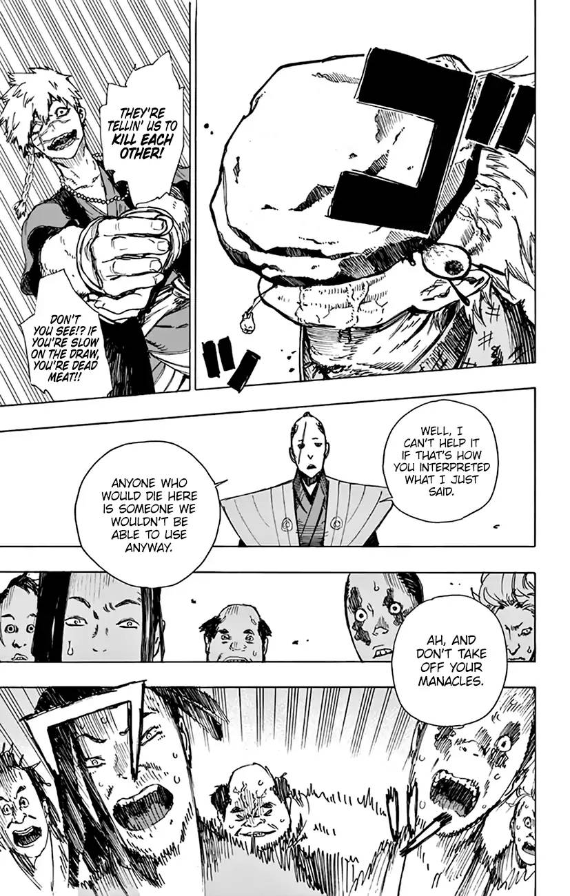Jigokuraku Kaku Yuuji 2 26