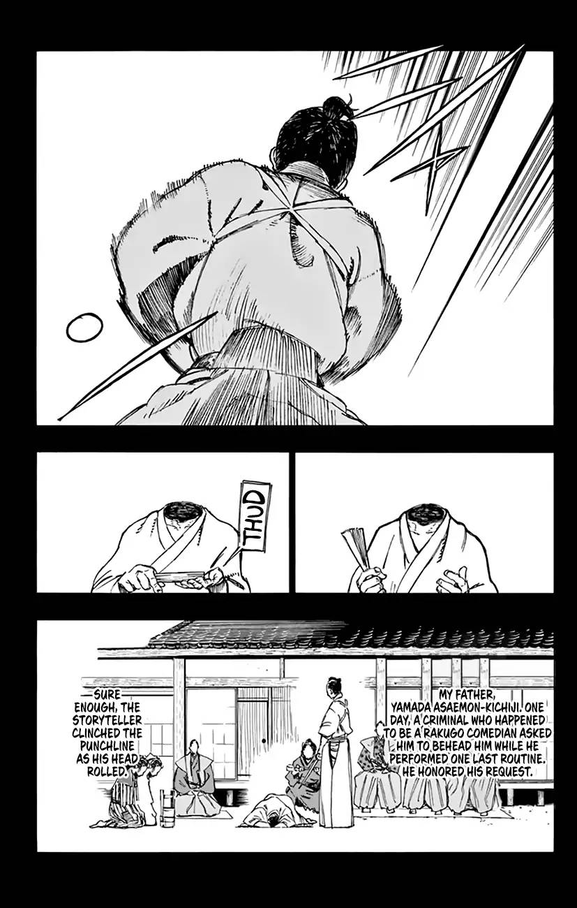 Jigokuraku Kaku Yuuji 2 3