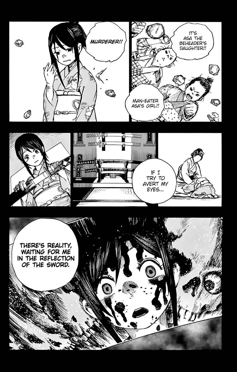 Jigokuraku Kaku Yuuji 2 33