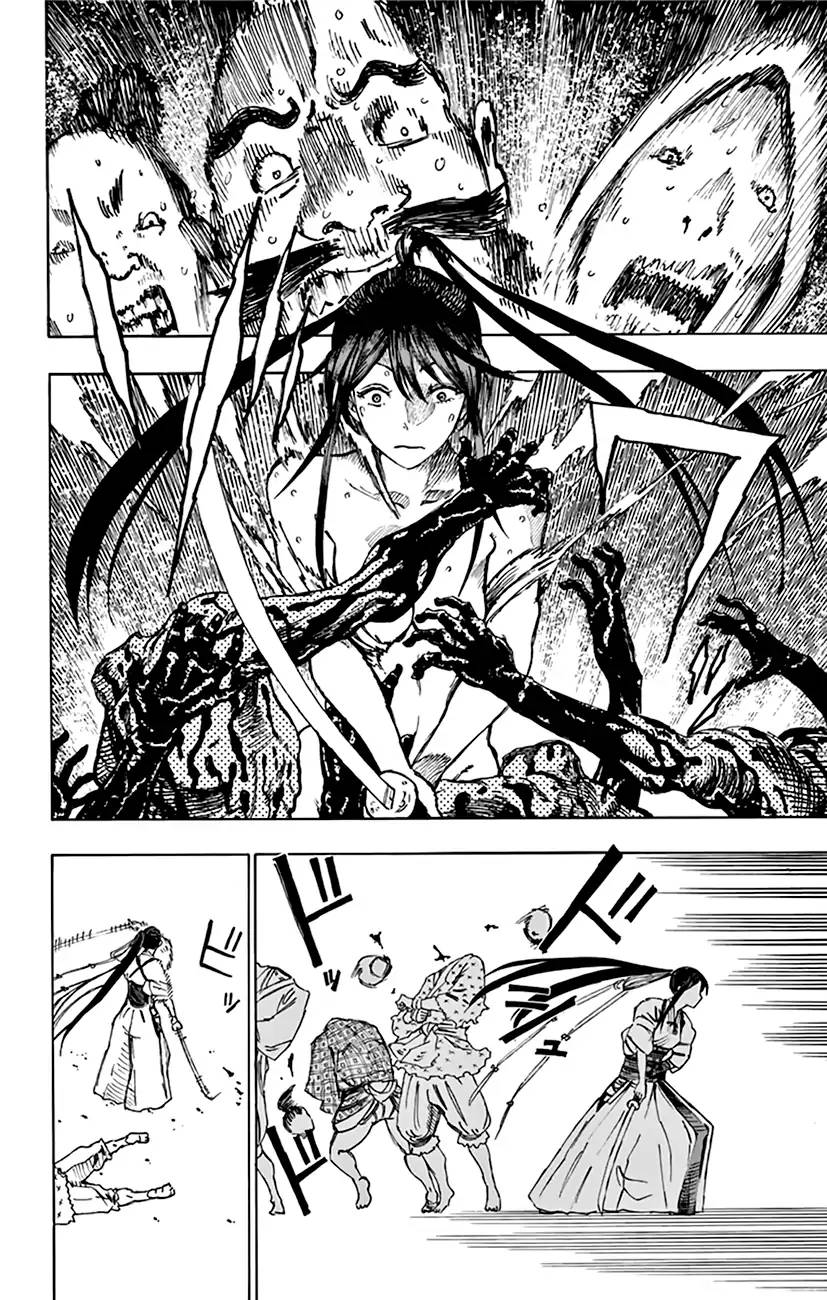 Jigokuraku Kaku Yuuji 2 36