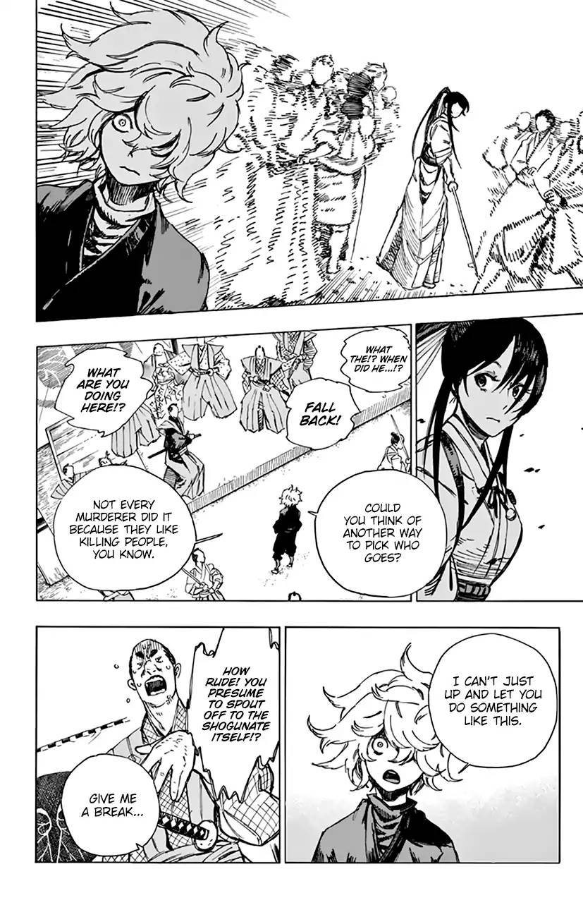 Jigokuraku Kaku Yuuji 2 38