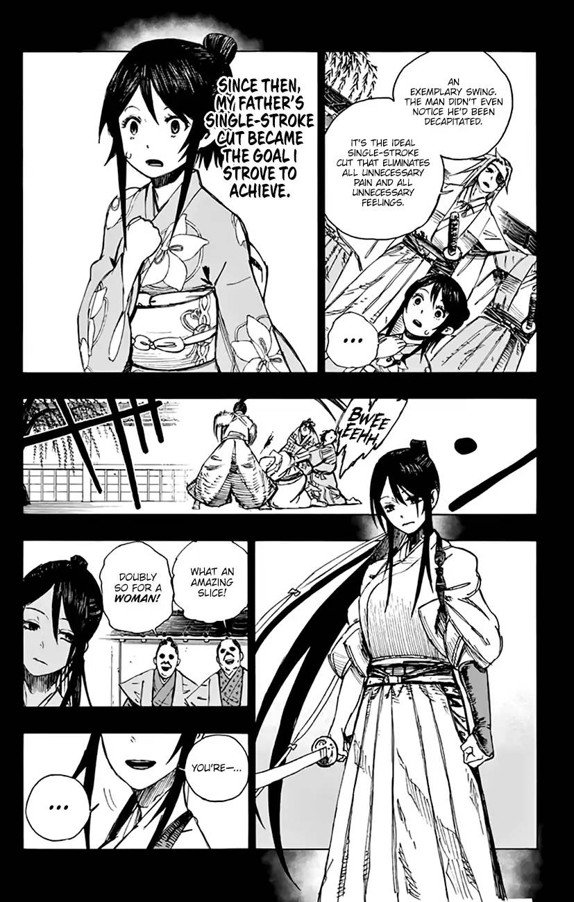 Jigokuraku Kaku Yuuji 2 4