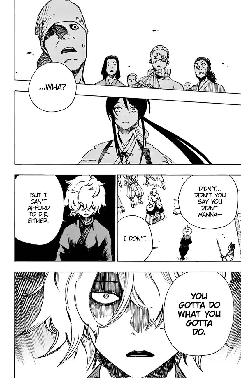 Jigokuraku Kaku Yuuji 2 42