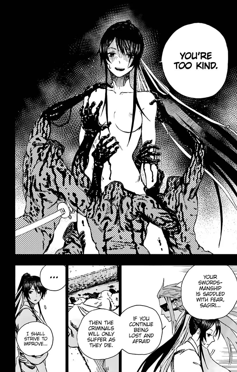 Jigokuraku Kaku Yuuji 2 5