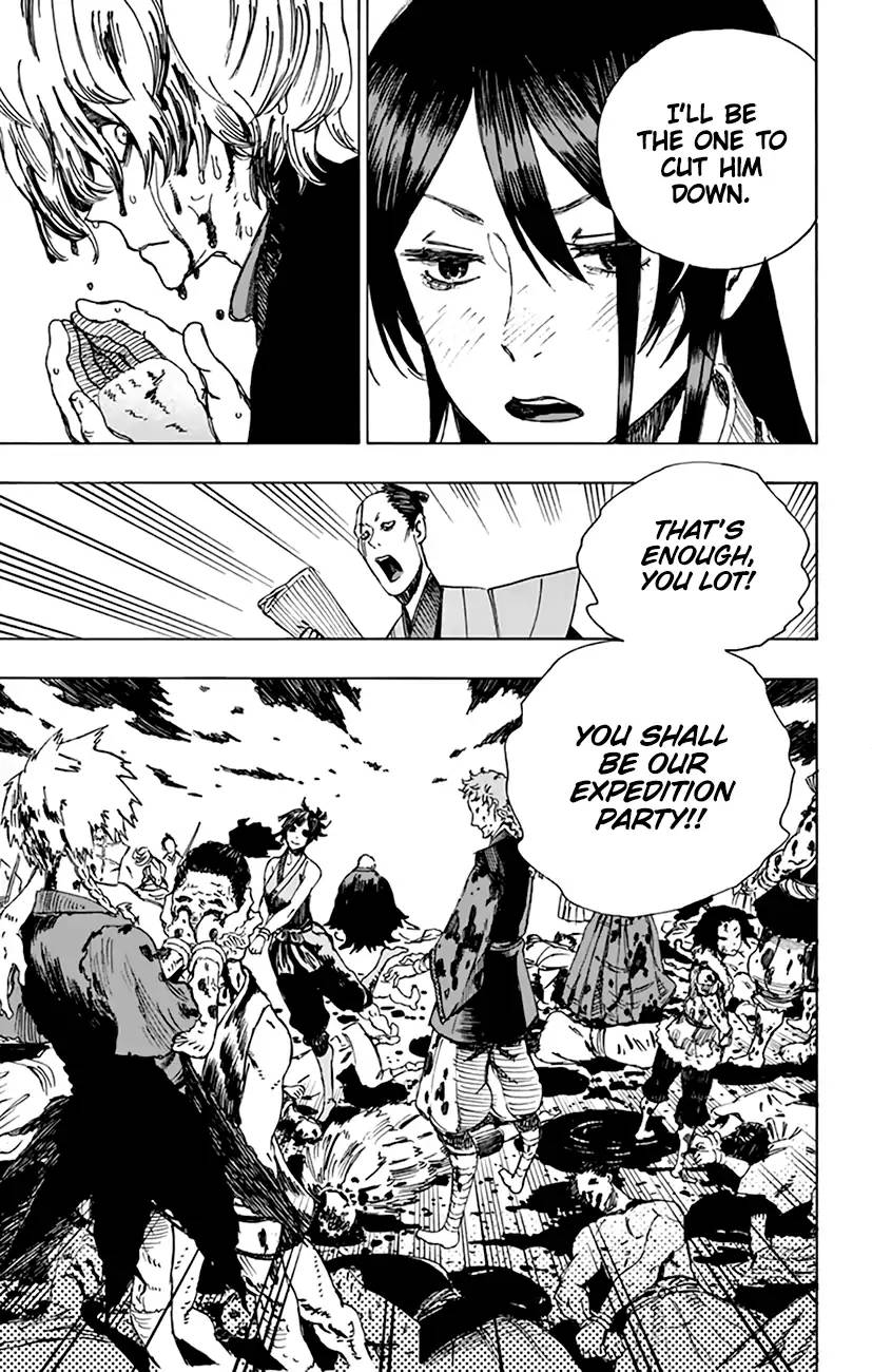 Jigokuraku Kaku Yuuji 2 50