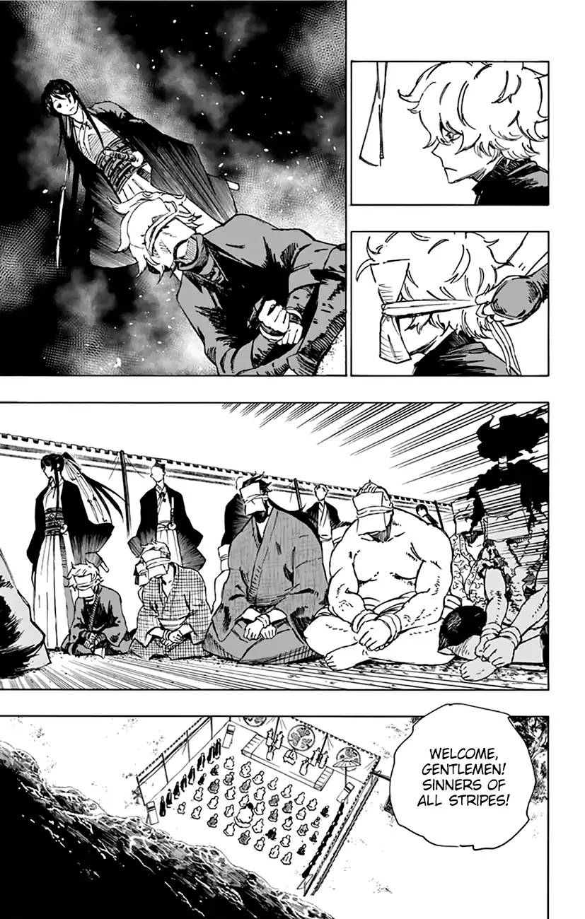 Jigokuraku Kaku Yuuji 2 8
