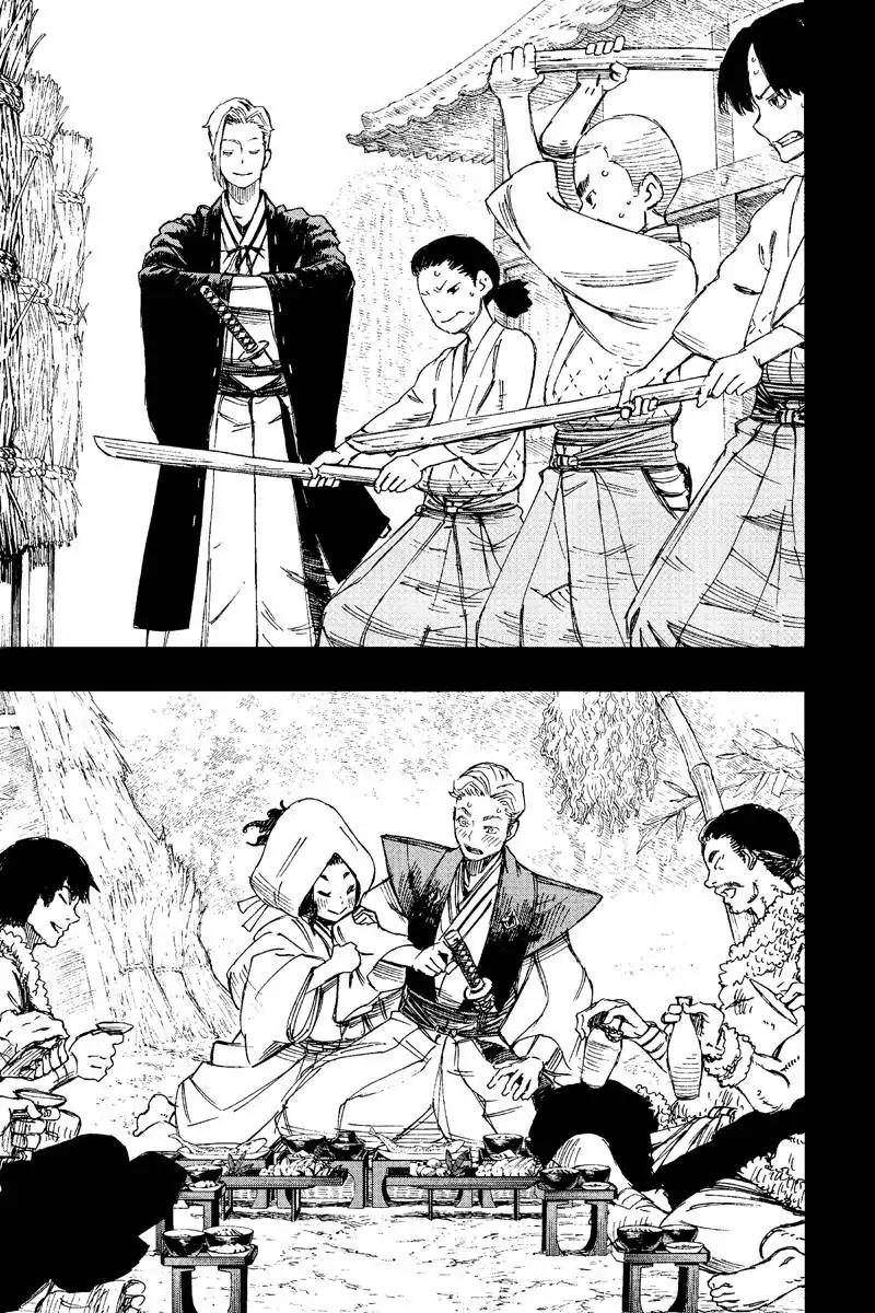 Jigokuraku Kaku Yuuji 21 11