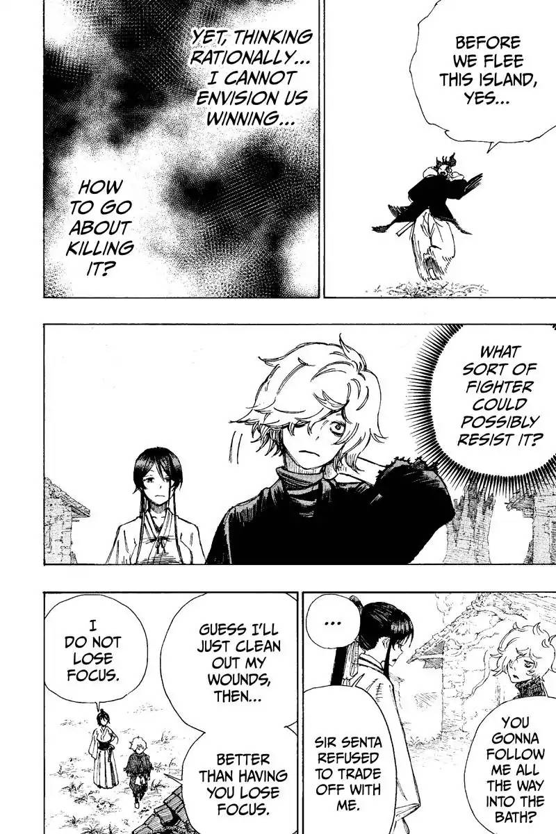 Jigokuraku Kaku Yuuji 21 16