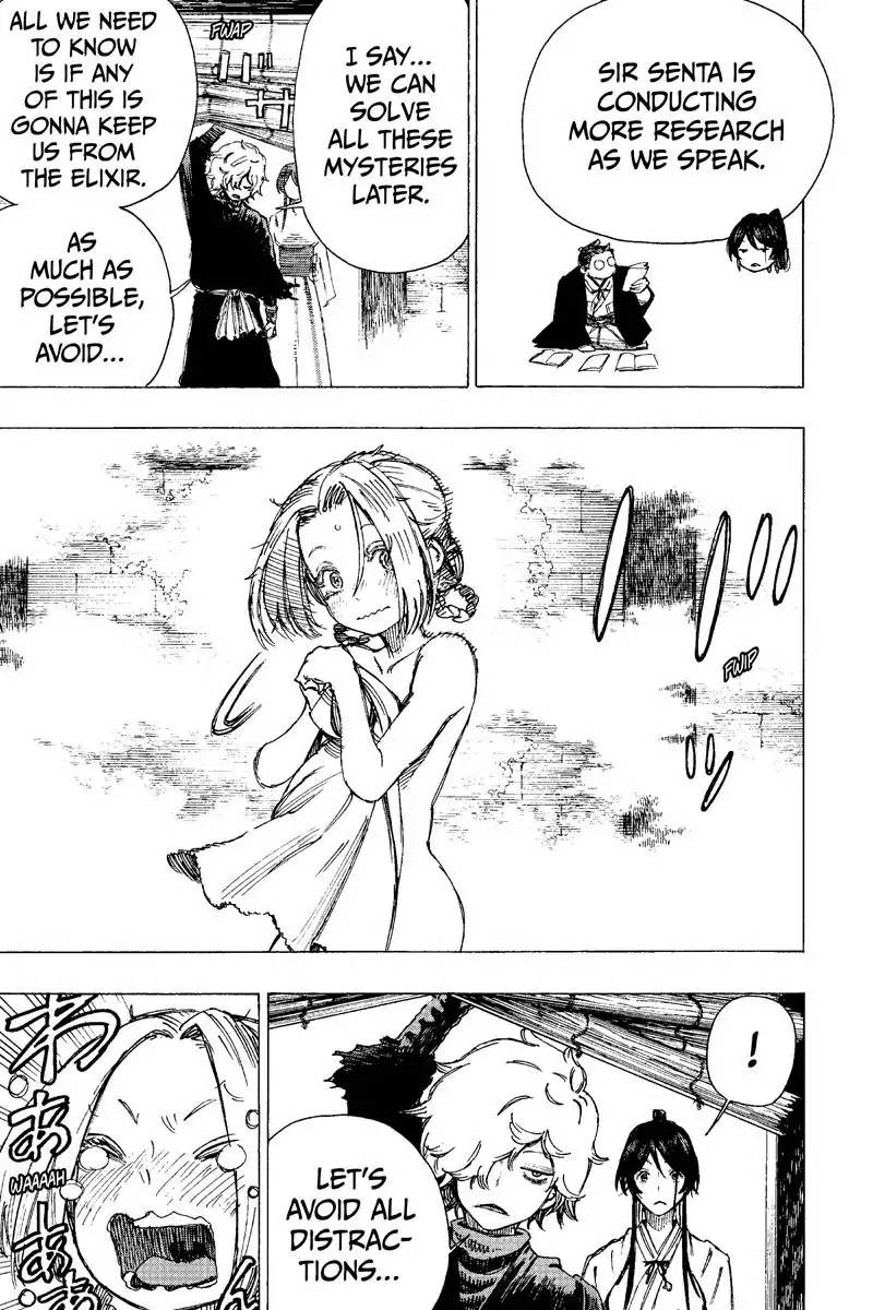 Jigokuraku Kaku Yuuji 21 19
