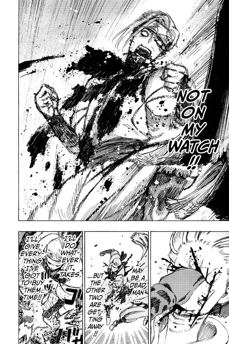 Jigokuraku Kaku Yuuji 21 4