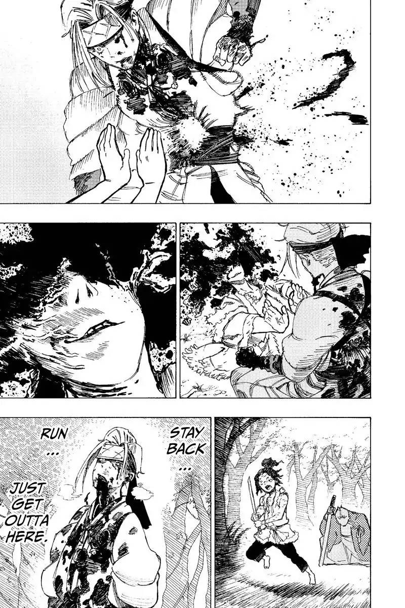 Jigokuraku Kaku Yuuji 21 5