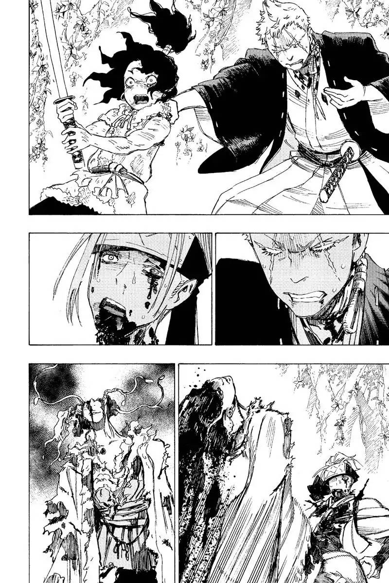 Jigokuraku Kaku Yuuji 21 6