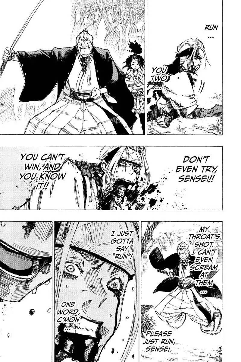 Jigokuraku Kaku Yuuji 21 7